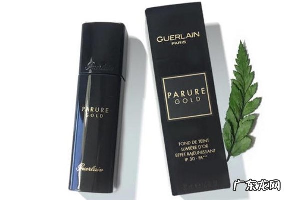 娇兰金钻粉底液适合什么肤质 娇兰金钻粉底液适合油皮吗