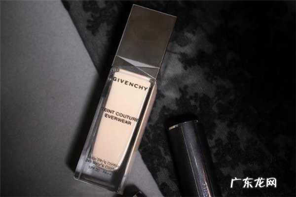 纪梵希高定恒颜粉底液好用吗 纪梵希高定恒颜粉底液成分