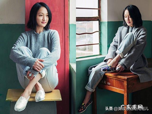 听说今年初夏流行小脚裤，应该搭配什么样的鞋子？