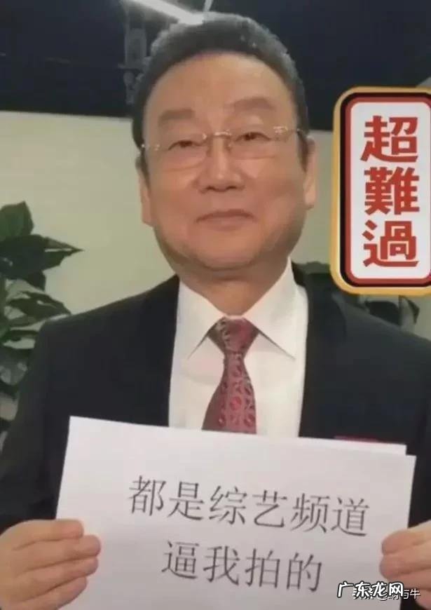 蒋大为70一80年代歌曲 蒋大为最近发生了什么事情?