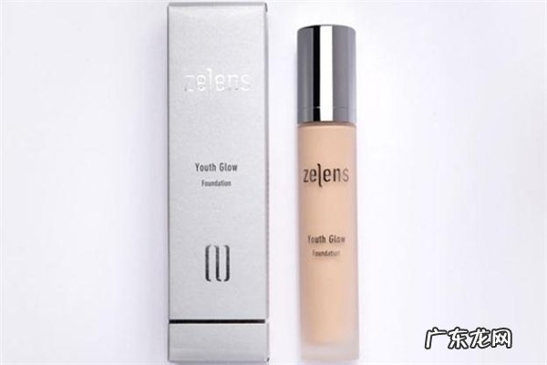 zelens粉底液真假对比 zelens粉底液youth和age区别