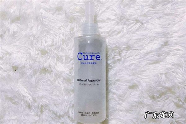 cure去角质凝胶孕妇可以用吗 cure去角质凝露有酒精吗