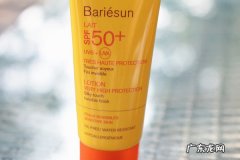 ?依泉轻盈倍护防晒乳成分安全吗 依泉轻盈倍护防晒乳有酒精吗