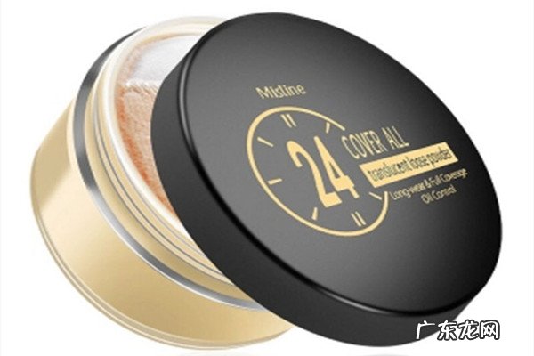 泰国蜜丝婷散粉价格如何 泰国蜜丝婷散粉定妆久吗