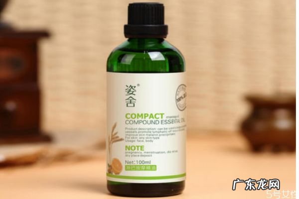 什么精油可以消除颈纹 消除颈纹的精油有什么