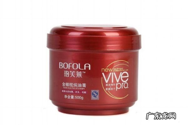 焗油膏和发膜的区别 焗油膏和发膜的不同