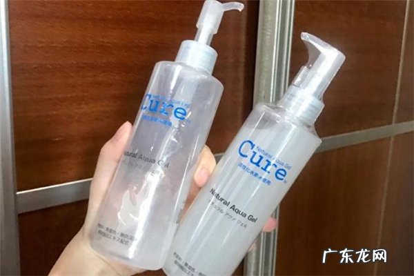 cure去角质凝胶成分 cure去角质凝胶使用步骤
