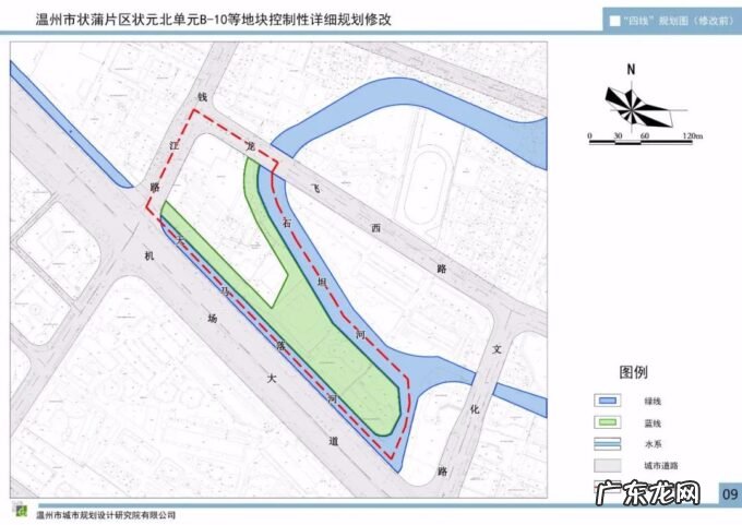 温州状元新街规划 温州市状蒲片区状元北单元B-10等地块规划修改公告