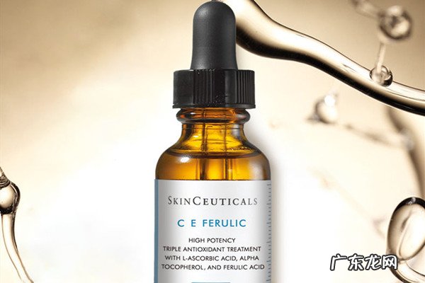 修丽可ce抗氧瓶安全吗 修丽可ce抗氧瓶的功效