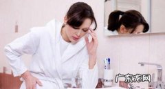 为什么刚怀孕那么容易困还特别累，不想动呢