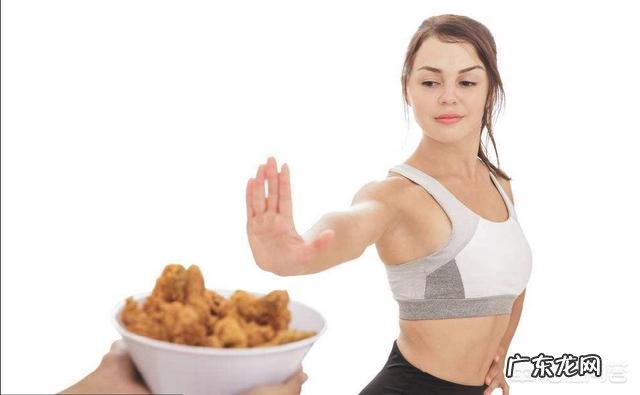 健身时一定要调整饮食吗？