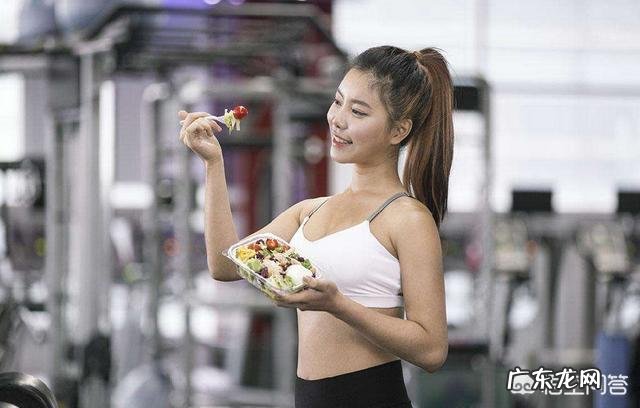 健身时一定要调整饮食吗？