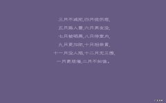 刚刚出生的婴儿为什么脱皮？