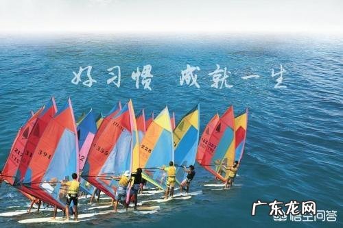 如何用21天的时间养成一种好的生活习惯?