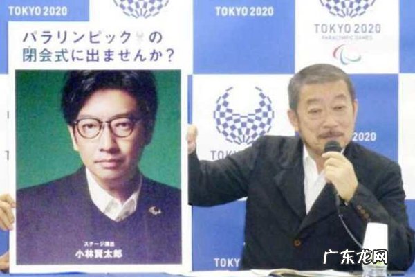 东京举办奥运会的优势 第23届东京奥运会十大槽点