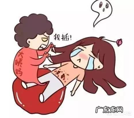 例假时间突然延长是怎么回事?