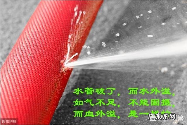 例假时间突然延长是怎么回事?