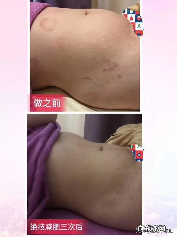 怎样可以减肥,并且不伤害身体?