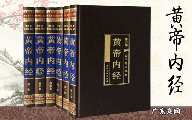 你们把身上搓下来的泥叫什么