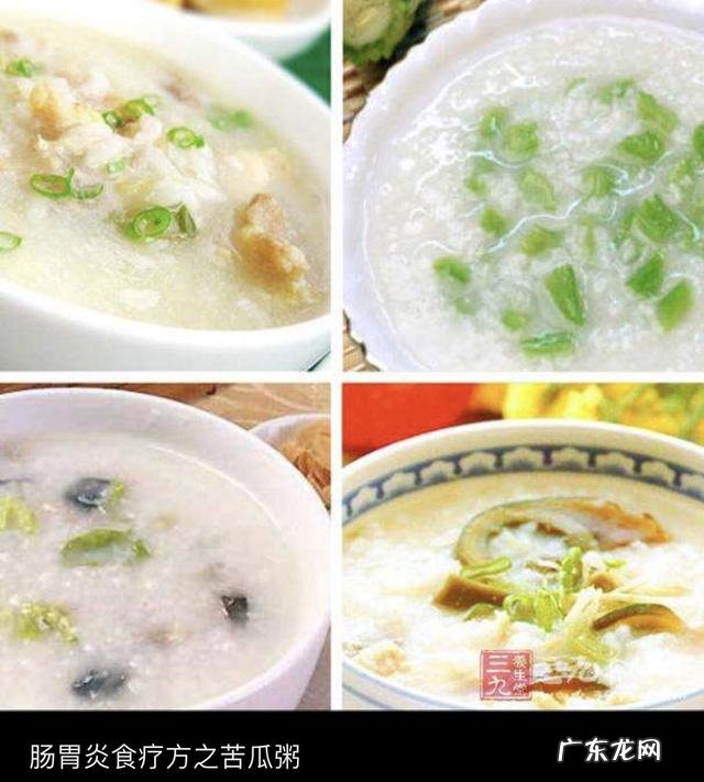 若患上慢性胃炎,在饮食上应该怎样调理比较好