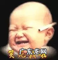 胃癌从无到有的形成需要多长时间如何预防