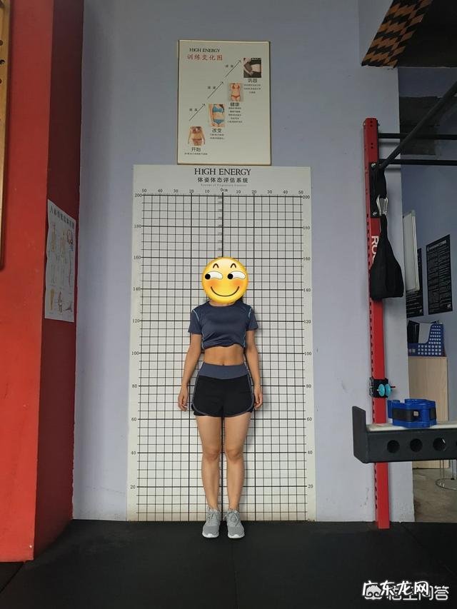 那些经常健身的人后来怎么样了