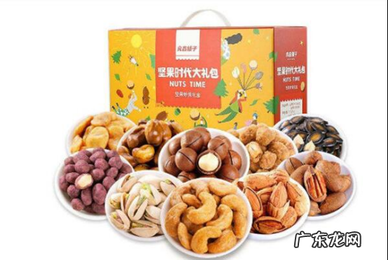 坚果品牌排行榜 零食 十大坚果零食品牌排行榜