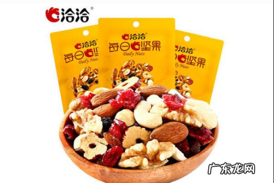 坚果品牌排行榜 零食 十大坚果零食品牌排行榜