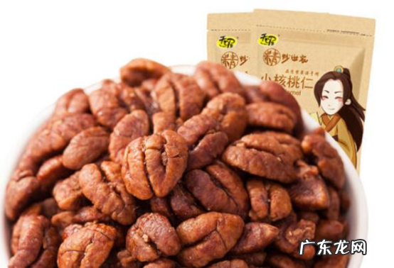 国内最好的核桃品牌 中国十大名核桃品牌