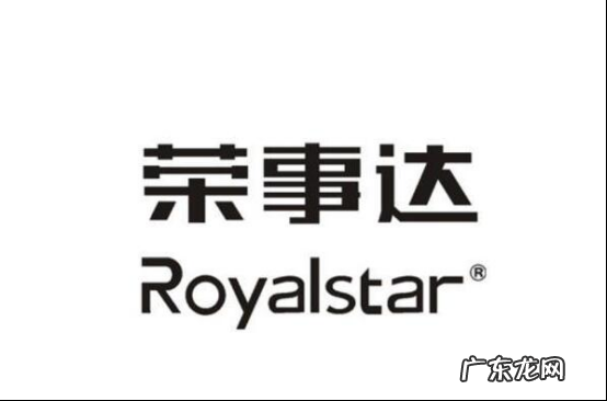 蒸烤箱排行榜前十名 蒸烤箱十大名牌排名榜