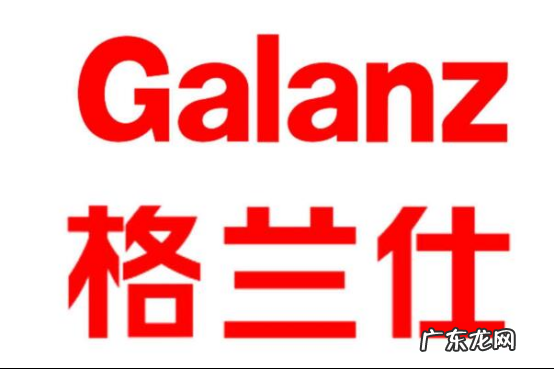 蒸烤箱品牌排名前十 世界蒸烤箱品牌十大排行榜