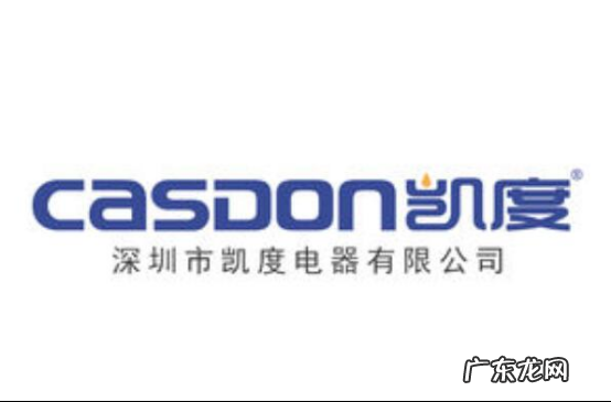 蒸烤一体机品牌十大排行榜盖得 蒸烤一体机品牌十大排行榜