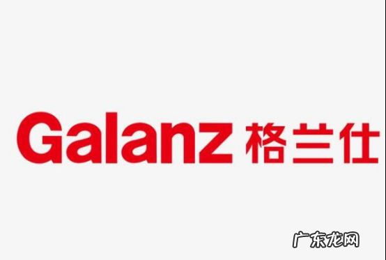 蒸烤一体机品牌十大排行榜盖得 蒸烤一体机品牌十大排行榜