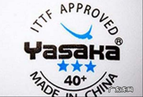 乒乓球发球机十大名牌排名 乒乓球发球机十大名牌