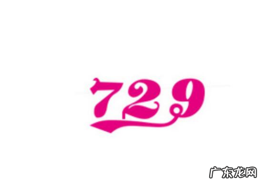 乒乓球发球机十大名牌排名 乒乓球发球机十大名牌