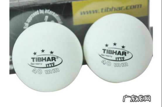 乒乓球质量排名 乒乓球质量排行榜