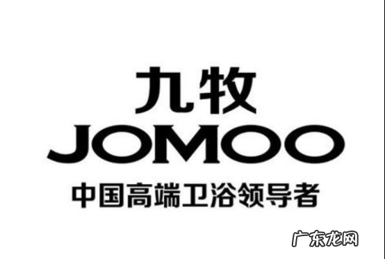 面盆卫浴柜哪个品牌好 卫浴面盆十大品牌排行榜