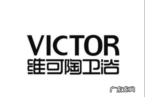 墙排马桶品牌十大排名榜 马桶品牌十大排名榜