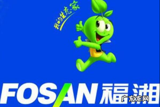 一线品牌生态板前十名2020 一线品牌生态板前十名