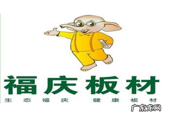 一线品牌生态板前十名2020 一线品牌生态板前十名