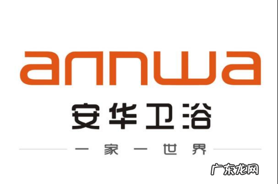 台盆柜哪个牌子好 整体台盆柜品牌排行榜