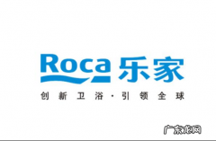 面盆组合柜品牌 脸盆柜组合十大牌子