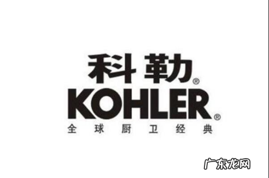 洗手盆柜组合哪个牌子好 洗手盆组合柜十大名牌