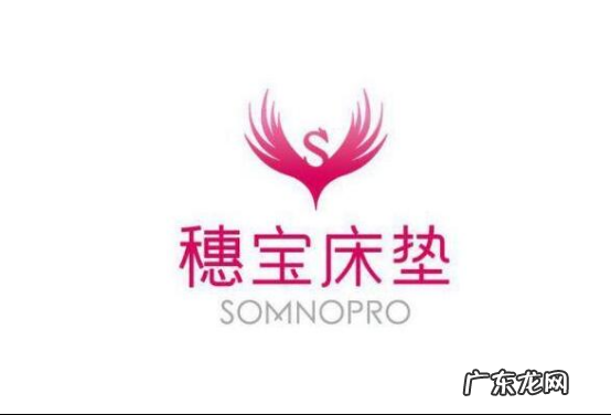 中国十大床垫排行 床垫十大品牌排行榜