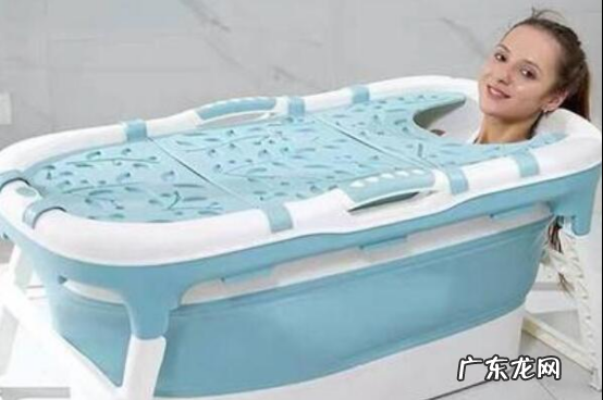 成人折叠浴盆哪个牌子好 折叠浴盆十大牌子
