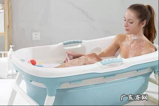 成人折叠浴盆哪个牌子好 折叠浴盆十大牌子