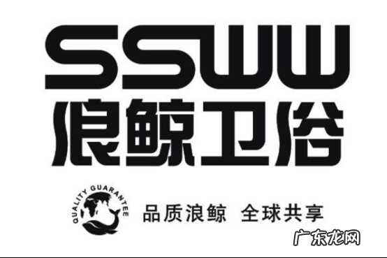 洁具卫浴十大名牌排行榜帝王 洁具卫浴十大名牌排行榜