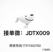 避坑必看：白条有什么方法能套出来？很多人因为这一点没有成功！