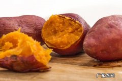 冬天是吃番薯季节,那您知道怎么挑选好吃的红薯吗？