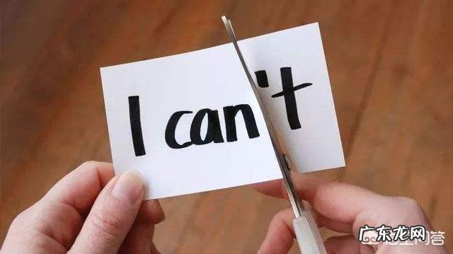 近日许愿减肥法走红，你认为此方法减肥靠谱吗？